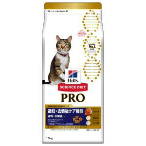 【日本ヒルズコルゲート Hills】ヒルズ サイエンス ダイエットプロ 猫用 避妊 去勢後ケア機能 避妊 去勢後～ 1.5kg
