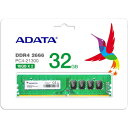 【ADATA】ADATA AD4U2666316G19-D PC4-21300(DDR4-2666) 16GBx2 PCメモリ デスクトップ用 保証永久
