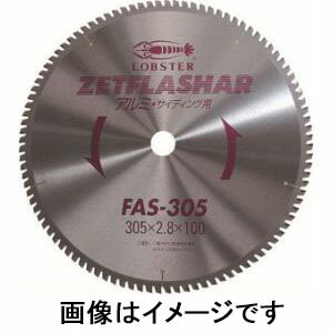 ڥ֥ƥå LOBTEXۥ֥ƥå FAS80  åȥեå㡼  80mm