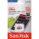 【サンディスク SanDisk 海外パッケージ】サンディスク マイクロSDHC 32GB SDSQUNR-032G-GN3MN Class10 R=100MB/s microsdカード