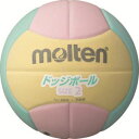 【モルテン Molten】モルテン モルテン ドッジボール2200 軽量2号球 ピンク×イエロー×ライム D2S2200YL