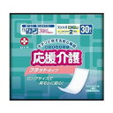 【白十字】白十字 応援介護 フラットタイプ 30枚入