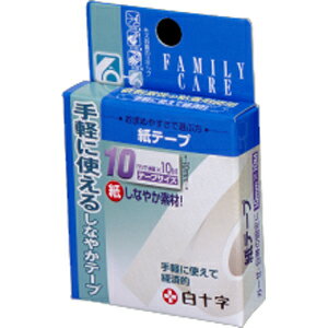 【白十字】白十字 ファミリーケア FC 紙テープ 10mm×10mサイズ