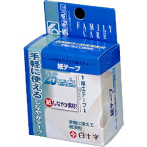【白十字】白十字 ファミリーケア FC 紙テープ 25mm×9m