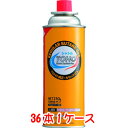 ホンダ カセットボンベ TOHOシャトル 36本入り 1箱 HONDA