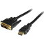 ڥƥåɥåȥ StarTech.comۥƥå HDDVIMM1M 1m HDMI-DVI-DѴ֥ HDMI(19ԥ)-DVI-D(19ԥ) /