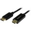 ڥƥåɥåȥ StarTech.comۥƥå DP2HDMM1MB DisplayPort - HDMIѴ֥ 1m 4K/UHDб