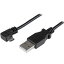 ڥƥåɥåȥ StarTech.comۥƥå USBAUB2MRA Micro USB֥ 2m L USB A  - USBޥ  24AWG