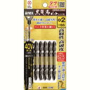 【兼古製作所 アネックス Anex】アネックス ABRM5-2065 黒龍靭ビット タフ 5本組 +2×65 Anex 兼古製作所