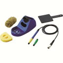 【白光 HAKKO】白光 FX1002-82 ハッコーFX-1002/コンバージョンキット HAKKO