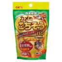 【ジェックス GEX】ジェックス カメ元気 カメのごちそうパン はちみつ味 20g