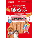 【マルカン MG】マルカン ゴン太のほねっこ ササミジャーキー 170g
