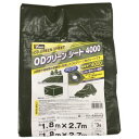 【ユタカメイク Yutaka】ユタカメイク OGS-402 4000 ODグリーンシート 1.8m×2.7m