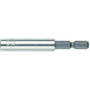 【ベッセル VESSEL】ベッセル HAM6.375 マグネット付ビットホルダー HAM 対辺6.35×75 VESSEL