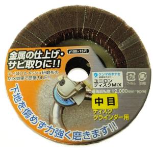 ФŷԾŹ㤨֡ ʥۥʥ NM10 ˥ǥMI10015240פβǤʤ577ߤˤʤޤ