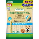 yCI LION PETzCI ybgLX H݂̎K Y 炩^Cv ^`^p 80g 30{