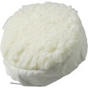 【柳瀬 ヤナセ】ヤナセ PLY ポリッシャー羊毛バフ 125φ