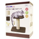 【ドギーマンハヤシ DoggyMan】ドギーマン モダンルーム 寝ころびベッド