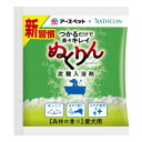 洗浄成分を配合しており、約5分つかってなでるだけで、体の汚れやニオイをキレイに洗い流します。愛犬オーナーは、ゴシゴシこすらなくていいので手間がかかりません。また、皮ふ・被毛の保護成分が水切れもよくするので、愛犬の毛がはやく乾き、とってもお手軽です。【成分】リンゴ酸、炭酸水素Na、炭酸Na、フマル酸、硫酸Na、酸化チタン、デキストリン、(カプリル/カプリン酸)PEG-6グリセリズ、グルタミン酸ナトリウム、トリ(カプリル/カプリン酸)グリセリル、PEG-150、PVP、香料【原産国または製造地】日本★【諸注意】生後3ヶ月未満の仔犬には使用しないでください。【広告文責】ハーマンズ株式会社03-3526-5222【製造販売元】アースペ【生産国】日本【商品区分】犬猫用品