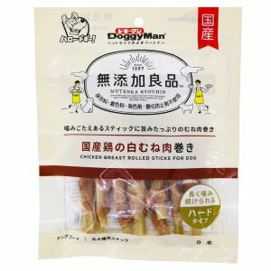 【ドギーマンハヤシ DoggyMan】ドギーマン 無添加良品 国産鶏の白むね肉巻き 9本