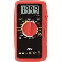 【エーアンドデイ A&D】A&D AD5527A デジタルマルチメーター AD5527A エーアンドデイ