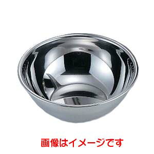 【藤井器物製作所】藤井器物 F印 18-8 ミキシング ボール 18cm 1.33L
