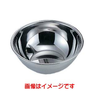 【藤井器物製作所】藤井器物 F印 18-8 ミキシングボール 60cm 44.5L