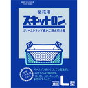 【窪田】窪田 業務用 スキットロン L 細目 10枚入 水切袋グリストラップ