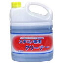【ニイタカ NIITAKA】ニイタカ スチコン専用クリーナー 4kg