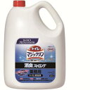 【花王】花王 トイレマジックリン消臭ストロング 4.5L