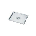【カンダ】カンダ HG 18-8 ホテルパン蓋 切込付 1 1 7000SC