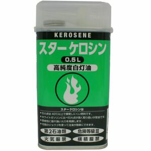 引火点が40℃以上で揮発しにくい燃料です。ホワイトガソリンに比べ引火点が高く取り扱いが安全です。燃焼性に優れ強い火力を発揮します。付属のジョウゴを使って簡単に注油できます。内容物：白灯油容量：500ml引火点：40℃以上第2石油類・危険等級III日本製おすすめの燃焼器具：ペトロマックスHK500ランタン、フュアハンドベイビースペシャル276ランタン、オプティマスNOVAストーブ、マナスルストーブ