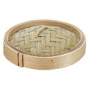 【カンダ】カンダ N竹 中華ミニセイロ 蓋 13cm