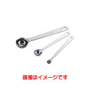 【カンダ】カンダ 極厚 計量スプーン 0.5cc