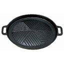 ご家庭でも手軽にジンギスカンが楽しめる鉄鍋です。中央部がアーチ型に膨らんだ鍋の形状により、肉の油を程よく周りの縁に落とします。IH対応。サイズ：内径×高さ：φ220×H17mm材質：鉄