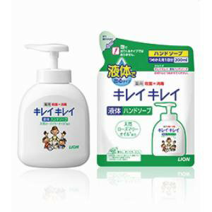 【ローハチ】ローハチ ライオン キレイキレイ薬用液体ハンドソープ詰替用 200ml 【ローハチ】ローハチ ライオン キレイキレイ薬用液体ハンドソープ詰替用 200ml