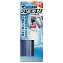 【カーメイト CARMATE】カーメイト D254 超強力エアコンスプレー消臭 銀 エアコン臭用 無香 CARMATE