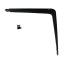 【ハイロジック HILOGIK】ハイロジック L型棚受 黒 300mm x350mm 1本入 00098445-001