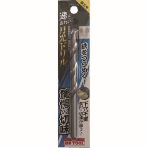 【ビックツール BICTOOL】ビックツール SGP13.0 鉄工用 月光ドリル ブリスターパック 13.0mm BICTOOL