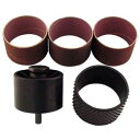 【サンフレックス Sumflex】サンフレックス No.5233 ドラムサンダー セット Sumflex