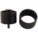 【サンフレックス Sumflex】サンフレックス No.5236 ドラムサンダー Sumflex