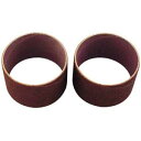 【サンフレックス Sumflex】サンフレックス No.5237 ドラムサンダー 替バンド 80 Sumflex