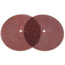 【サンフレックス Sumflex】サンフレックス No.5533 ポリネットサンダー 150 2枚入 Sumflex