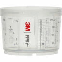 【スリーエム 3M】スリーエム 3M 26115 PPS シリーズ2.0 カップセット 200ml用
