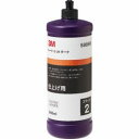 【スリーエム 3M】スリーエム 3M 5986R 濃色車用コンパウンド ハード 2-LN ダーク 946ml