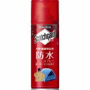 【スリーエム 3M】スリーエム 3M SG-H300IS スコッチガード 防水スプレー衣類 繊維製品用