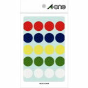 【エーワン Aone】エーワン 07054 カラーラベル20mm丸 アソート 11枚入