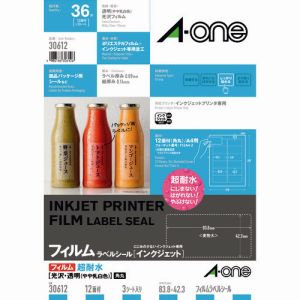 【エーワン Aone】エーワン 30612 ラベルシール 超耐水 表示 パッケージラベル インクジェット 光沢フィルム 透明 A4 12面 1袋 3シート入