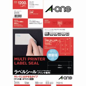 【エーワン Aone】エーワン 31175 ラベルシール プリンタ兼用 再剥離12面 1000枚入