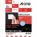 【エーワン Aone】エーワン 31287 ラベルシール キレイにはがせる 表示 宛名ラベル プリンタ兼用 マット紙 白 A4 24面 1袋 10シート入